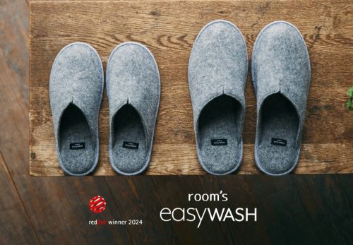 2024年reddotデザインアワード受賞「room’s easyWASH」