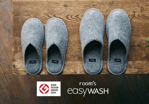 2024グッドデザイン賞受賞「room’s easyWASH」